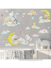 LEYAOYAO Cute Elephant Wall Stickers Moon Stars Clouds Wall Decals Lovely Bear Wall Sticker DIY Removable Home Decoration Baby Nursery Girl Boy Kids Room Wall Decor Animals Large 25pcs