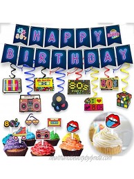 80’s Retro Birthday Decorations Set Totally 1980s Theme Swirls Streamers Garland Banner and Cupcake Topper Party Supplies