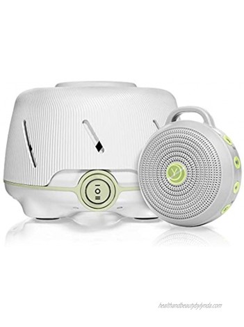 Yogasleep Sweet Dreams Baby Gift Set Dohm Green + Hushh Portable Travel White Noise Sound Machine