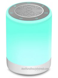 YYDSKIT White Noise Machine with Large Night Light Sound Machine with 32 Soothing Sounds Full Touch Metal Grille Control Auto-Off Sleep Timer for Baby Adults Kids Sleeping Relaxing